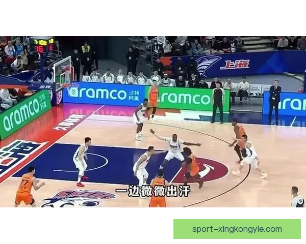 上海大胜北京古德温24分残阵