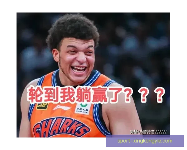 上海备战广州李添荣随队弗格暖