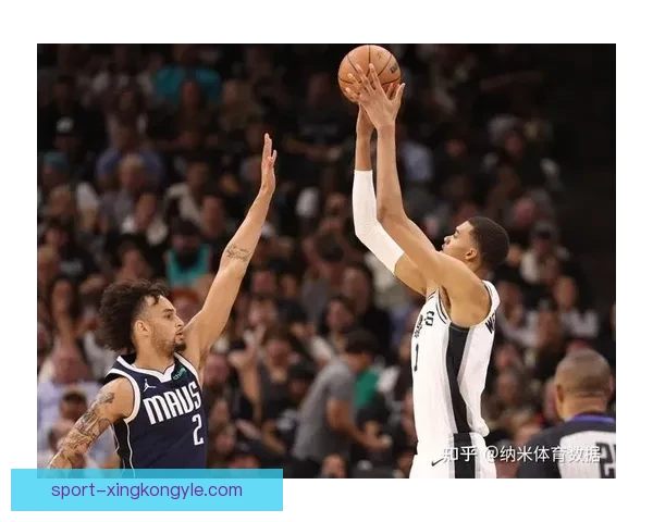 4000文班爆发马刺胜独行侠