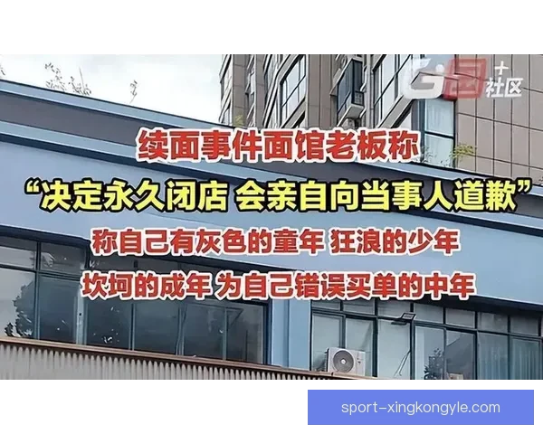 疑似小号风波再升级引发全网热议